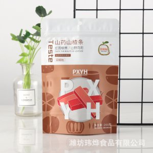 山藥山楂條貼牌定制代加工