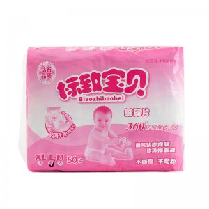 晉江天順紙制品有限公司