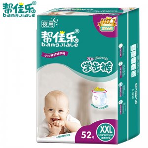 幫佳樂 超薄透氣嬰兒拉拉褲貼牌OEM/ODM