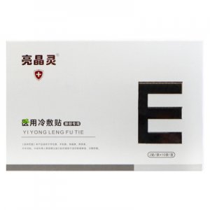 愛視立藥業(yè)（山東）有限公司