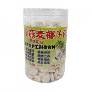 潮州市潮安區(qū)庵埠綠泰食品廠