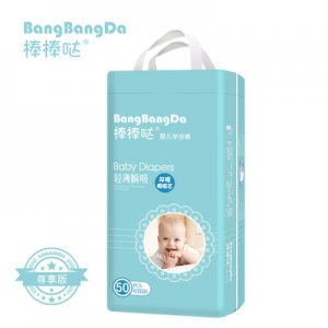 拉拉褲貼牌OEM/ODM