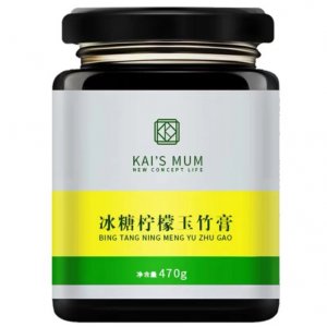 深圳市浩瀚天際貿(mào)易有限公司