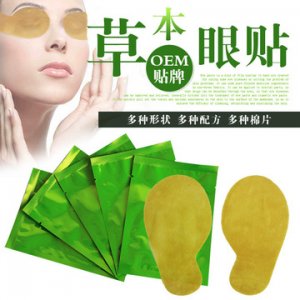 視力保健貼貼牌定制代加工