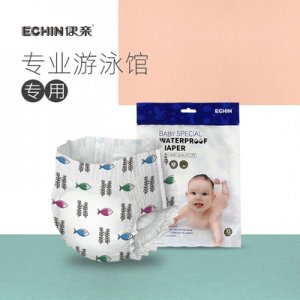 防水紙尿褲貼牌OEM/ODM