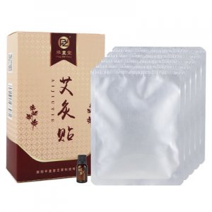 暖宮艾灸貼OEM/ODM代加工