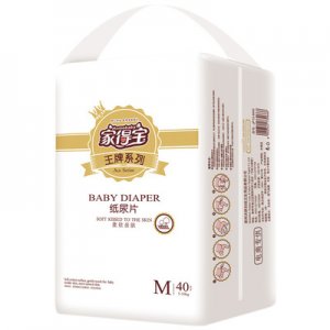 嬰兒尿片超薄干爽OEM/ODM代加工