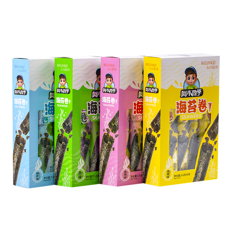 即食海苔卷兒童休閑食品OEM/ODM代加工