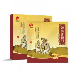 頸肩腰腿膝蓋頸椎貼OEM/ODM代加工