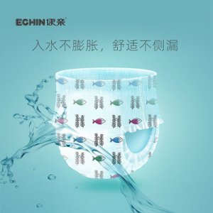 一次性游泳褲拉拉褲OEM/ODM代加工