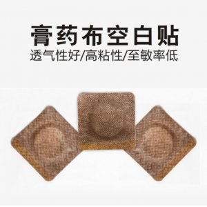 樂(lè)清市突破電氣科技有限公司