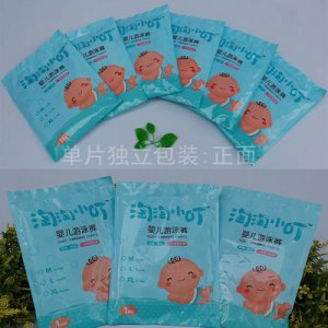 一次性防水紙尿褲貼牌定制代加工