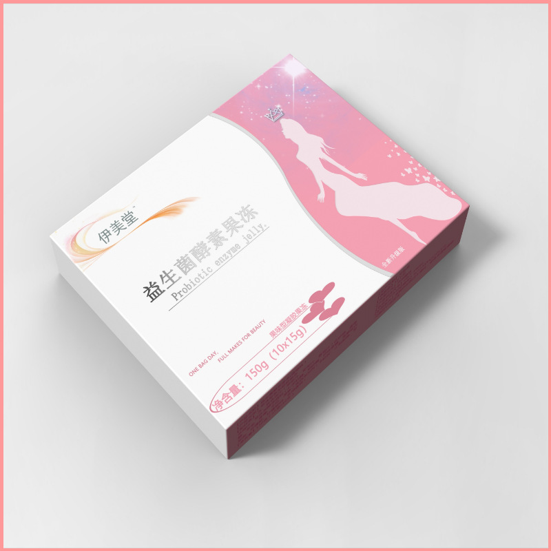 多燕瘦 膠原蛋白可OEM/ODM代工