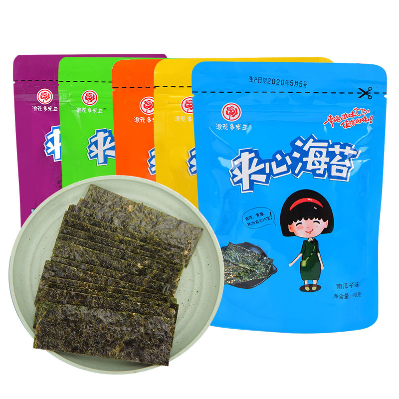 袋裝海苔夾心脆網(wǎng)紅兒童零食休閑食品OEM/ODM代加工