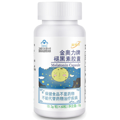 金動(dòng)力蜂膠膠囊60粒OEM代加工
