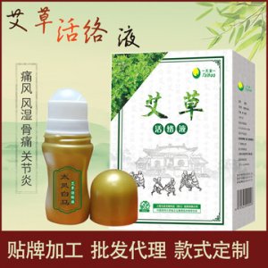 上海太昊生物科技（周口）醫(yī)藥有限公司