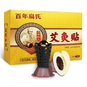 蘄春百年扁氏艾草科技有限公司