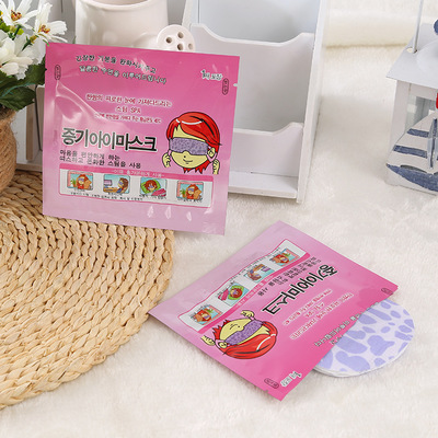 發(fā)熱加熱眼貼代加工-合作形式多樣-免費全程策劃