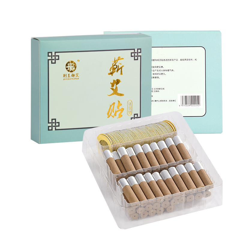 循環(huán)使用環(huán)保艾灸貼OEM貼牌代加工,讓客戶滿意放心