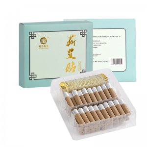 循環(huán)使用環(huán)保艾灸貼可OEM/ODM代工 循環(huán)使用環(huán)保艾灸貼可OEM/ODM代工