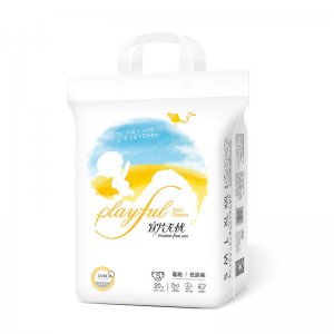 湖南安卡馨網(wǎng)絡(luò)科技有限公司