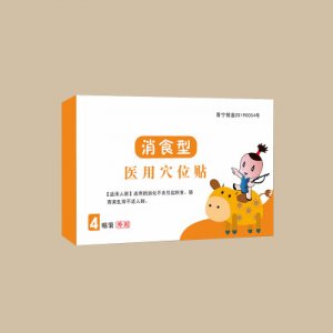 小兒消食型醫(yī)用穴位貼OEM代加工
