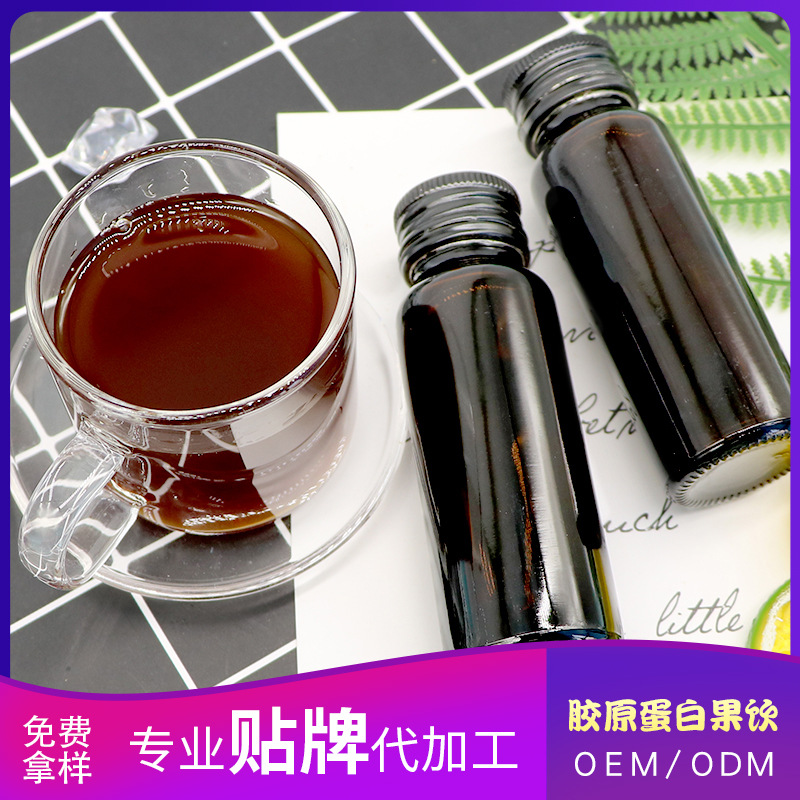 廈門正泉盛網(wǎng)絡(luò)科技有限公司