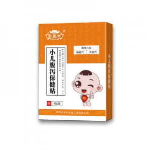 小兒腹瀉保健貼oemOEM代加工 小兒腹瀉保健貼oemOEM代加工
