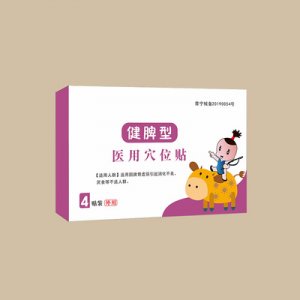 小兒健脾型醫(yī)用穴位貼貼牌OEM/ODM
