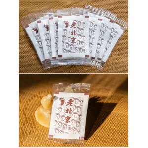 艾草生姜二合一OEM/ODM代加工 艾草生姜二合一OEM/ODM代加工