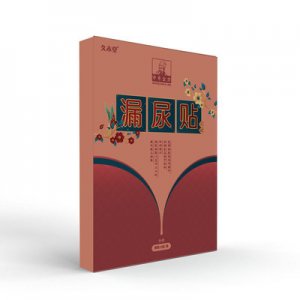 久木堂（深圳）中醫(yī)藥科技有限公司