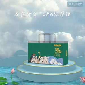 拉拉褲訓練褲OEM/ODM定制代加工