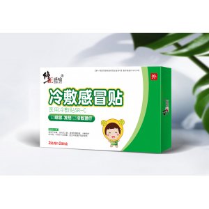 修正冷敷感冒貼OEM/ODM定制代加工 修正冷敷感冒貼OEM/ODM定制代加工