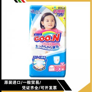 嬰幼兒拉拉褲XL貼牌定制代加工