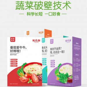 嬰幼兒粥米代加工貼牌OEM/ODM