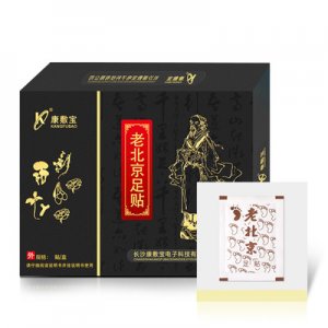 姜貼生姜頸椎貼OEM/ODM代加工