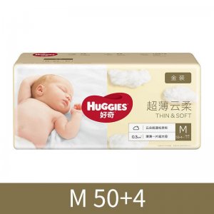 好奇金裝紙尿褲可OEM/ODM代工