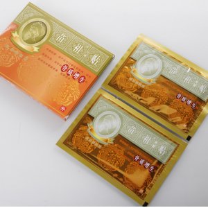 苗祖骨質(zhì)增生冷敷貼貼牌定制代加工