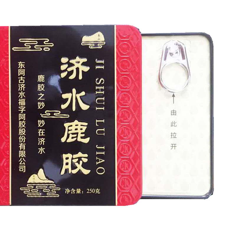 古濟水福字【鹿膠塊】代加工貼牌OEM/ODM