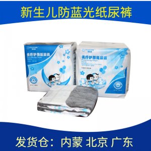 防藍(lán)光紙尿褲:OEM代加工