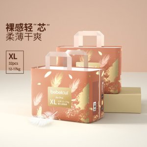 湖州愛(ài)尚護(hù)理用品有限公司