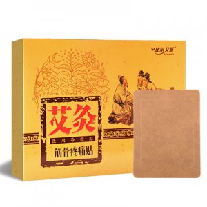 比爾艾斯筋骨疼痛貼代加工貼牌OEM/ODM