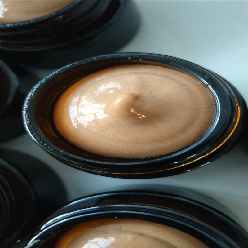 活經(jīng)通絡(luò)乳膏可OEM/ODM代工