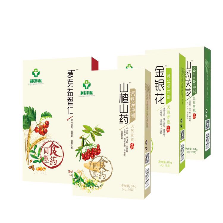 利君特醫(yī) 金銀花蒲公英沖劑貼牌定制代加工