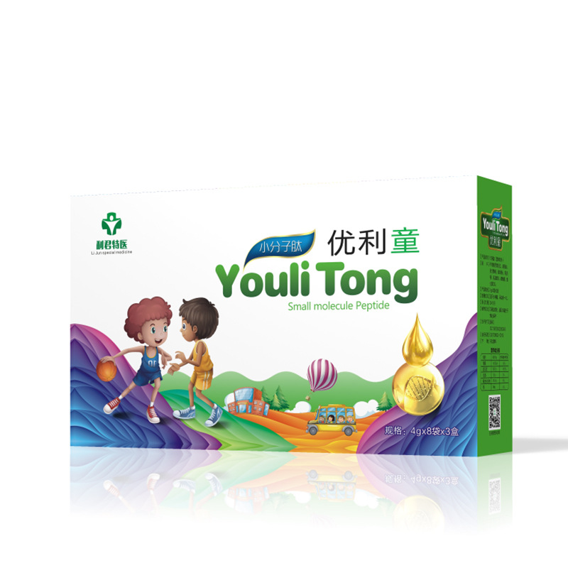 利君特醫(yī)小分子肽優(yōu)利童代加工貼牌OEM/ODM