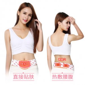 上海潤逸日化科技有限公司