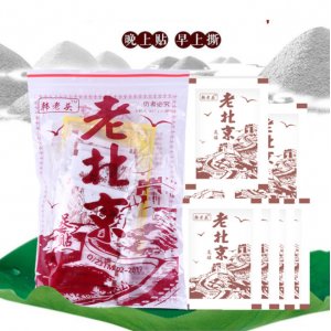 河北提莫生物科技有限公司