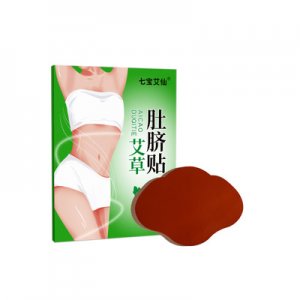 大肚貼艾灸貼OEM代加工