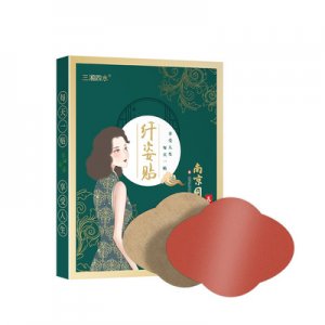 大肚子貼貼牌OEM/ODM