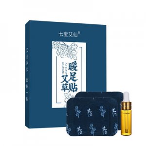 南陽市宛城區(qū)宛信艾業(yè)制品廠